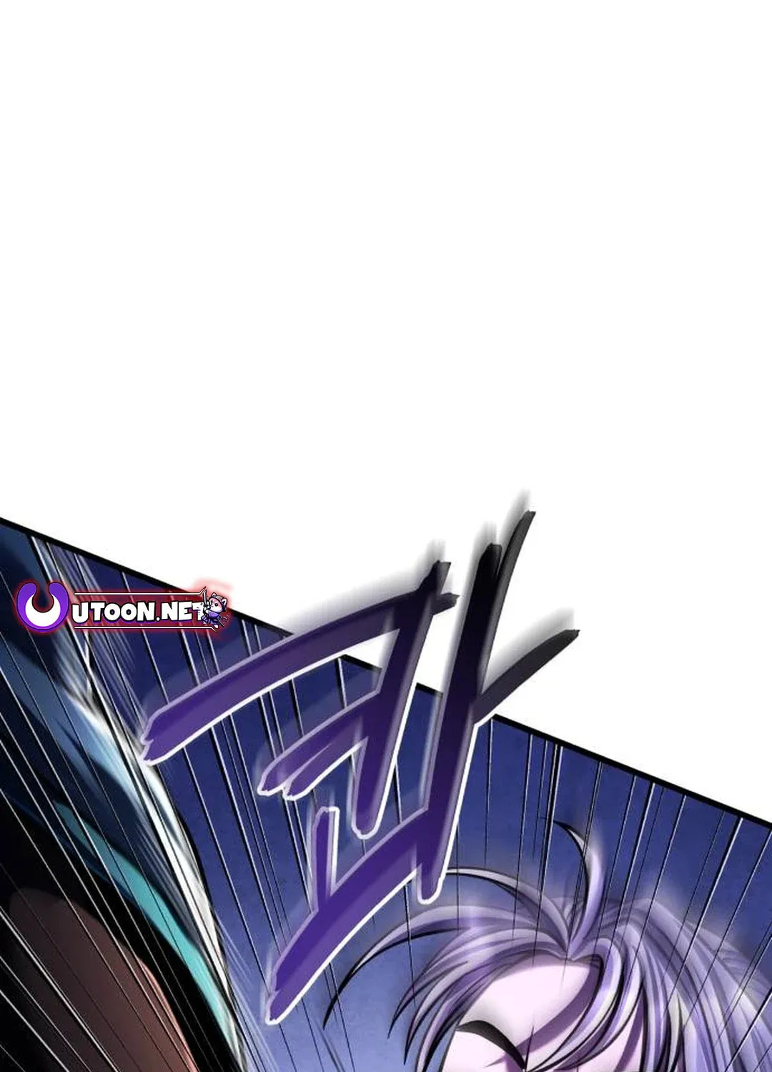 Revenge of Young Master Peng Chapter 149 page 83 - 