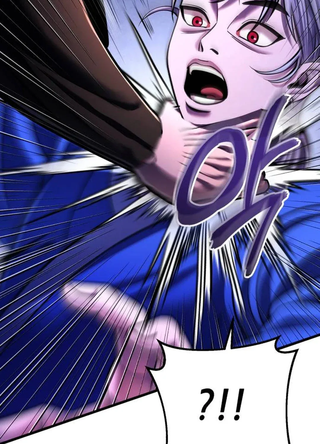 Revenge of Young Master Peng Chapter 149 page 84 - 