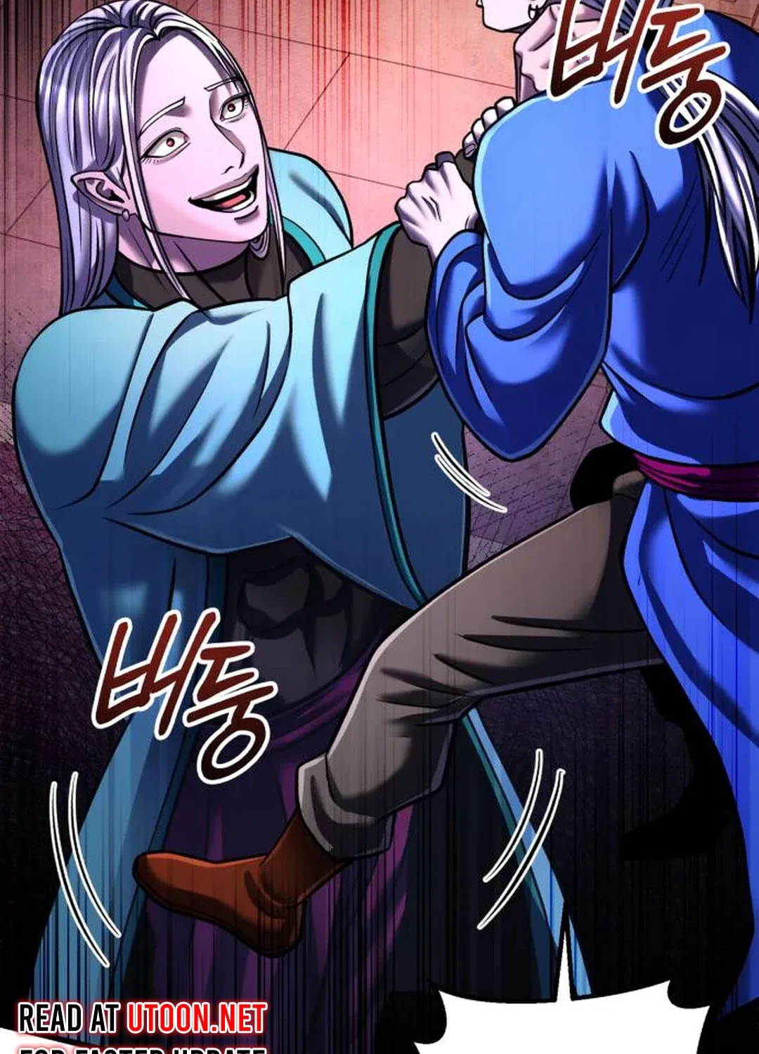 Revenge of Young Master Peng Chapter 149 page 86 - 
