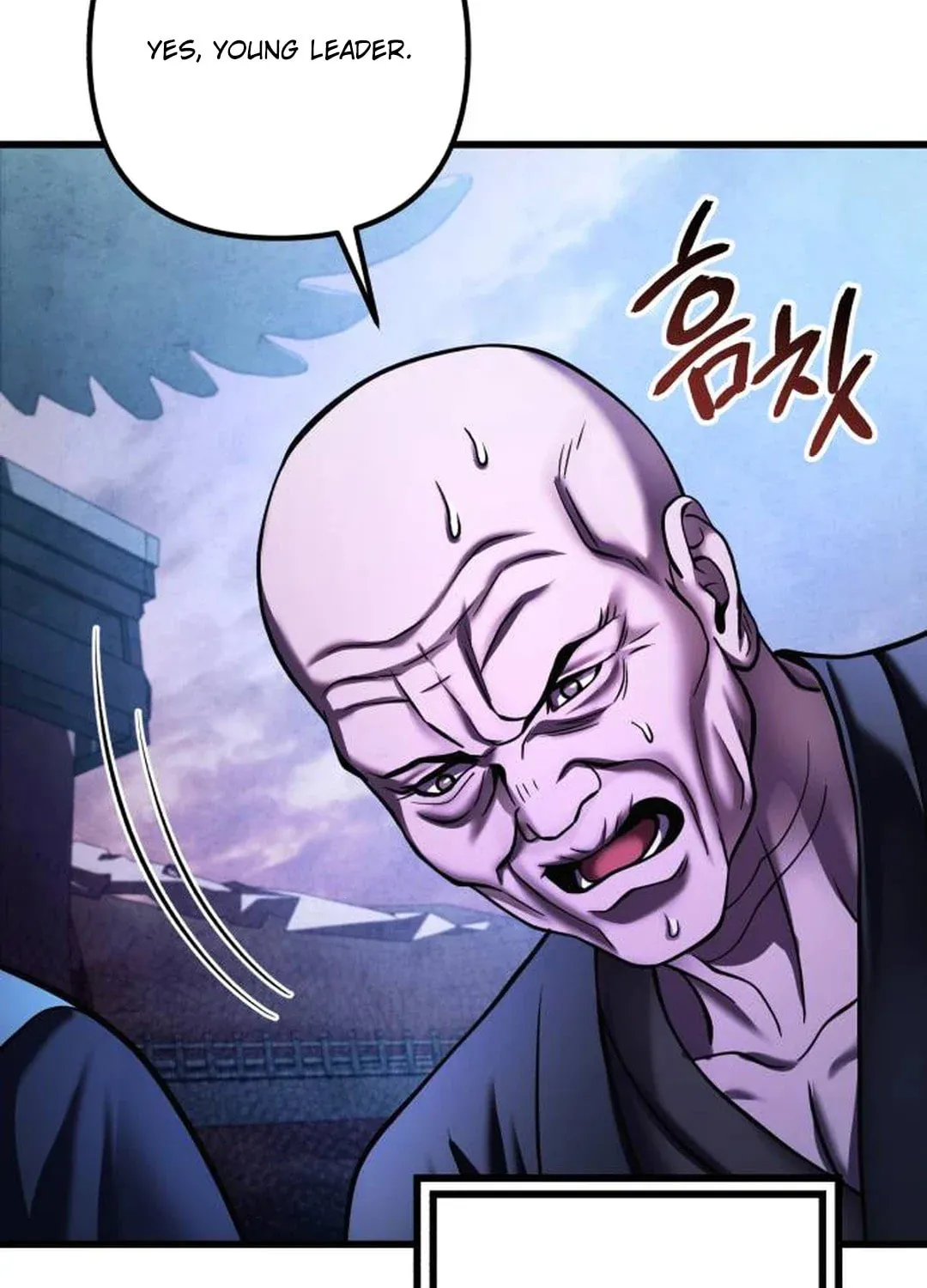 Revenge of Young Master Peng Chapter 149 page 10 - 
