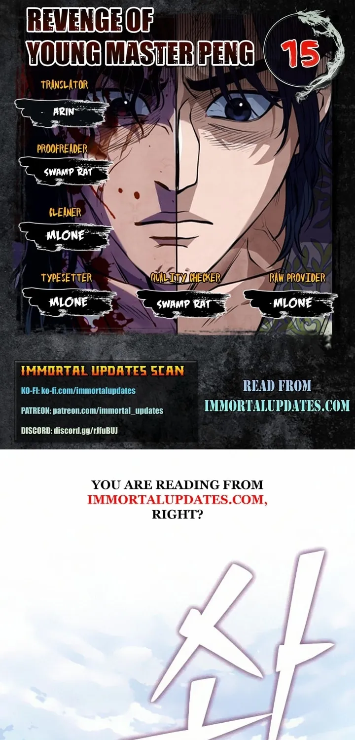 Revenge of Young Master Peng Chapter 15 page 1 - 