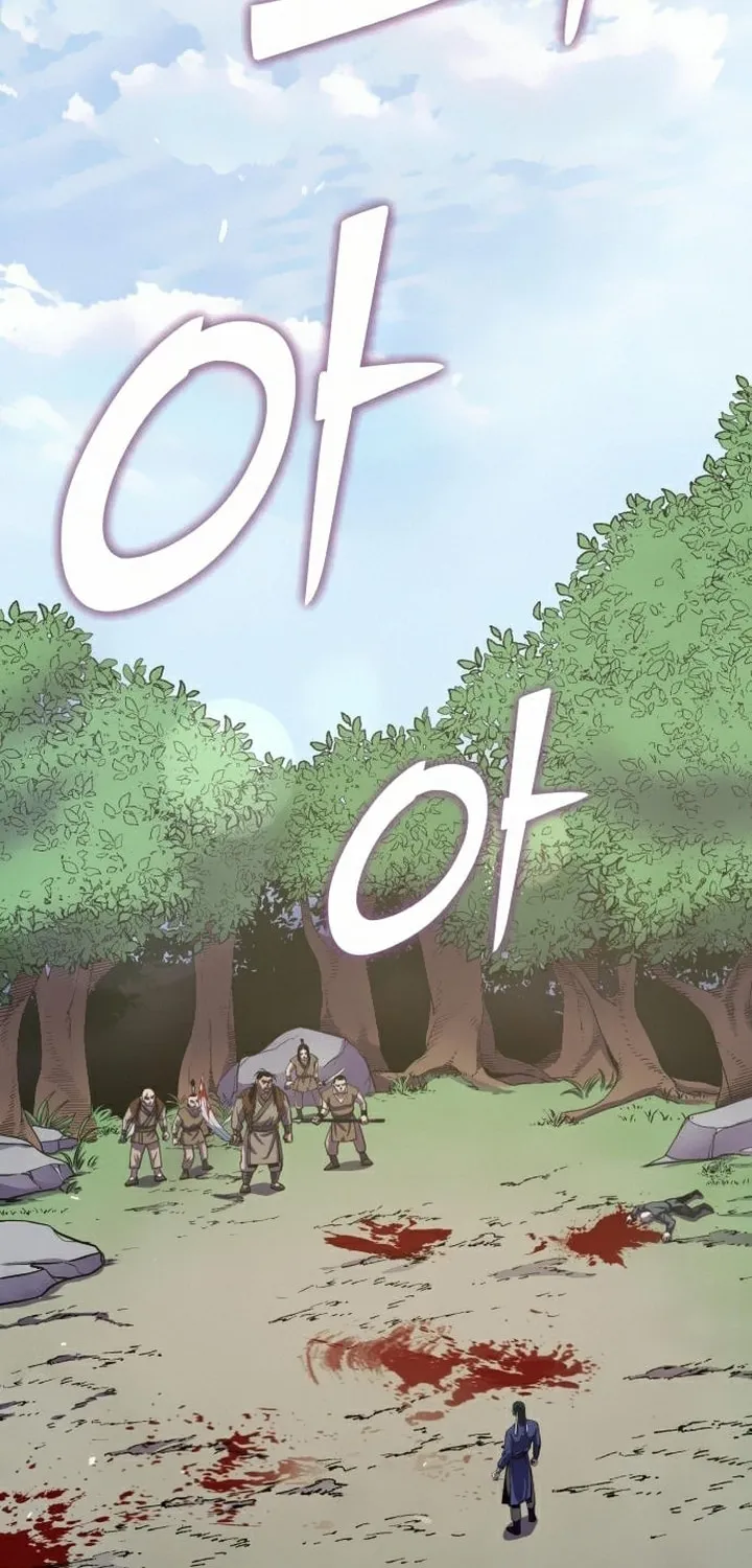 Revenge of Young Master Peng Chapter 15 page 2 - 
