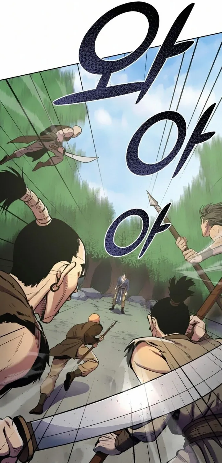 Revenge of Young Master Peng Chapter 15 page 11 - 