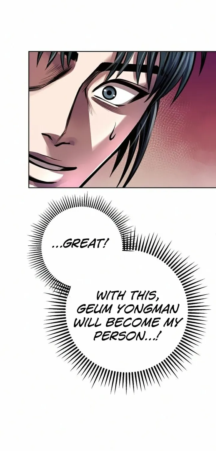 Revenge of Young Master Peng Chapter 15 page 104 - 