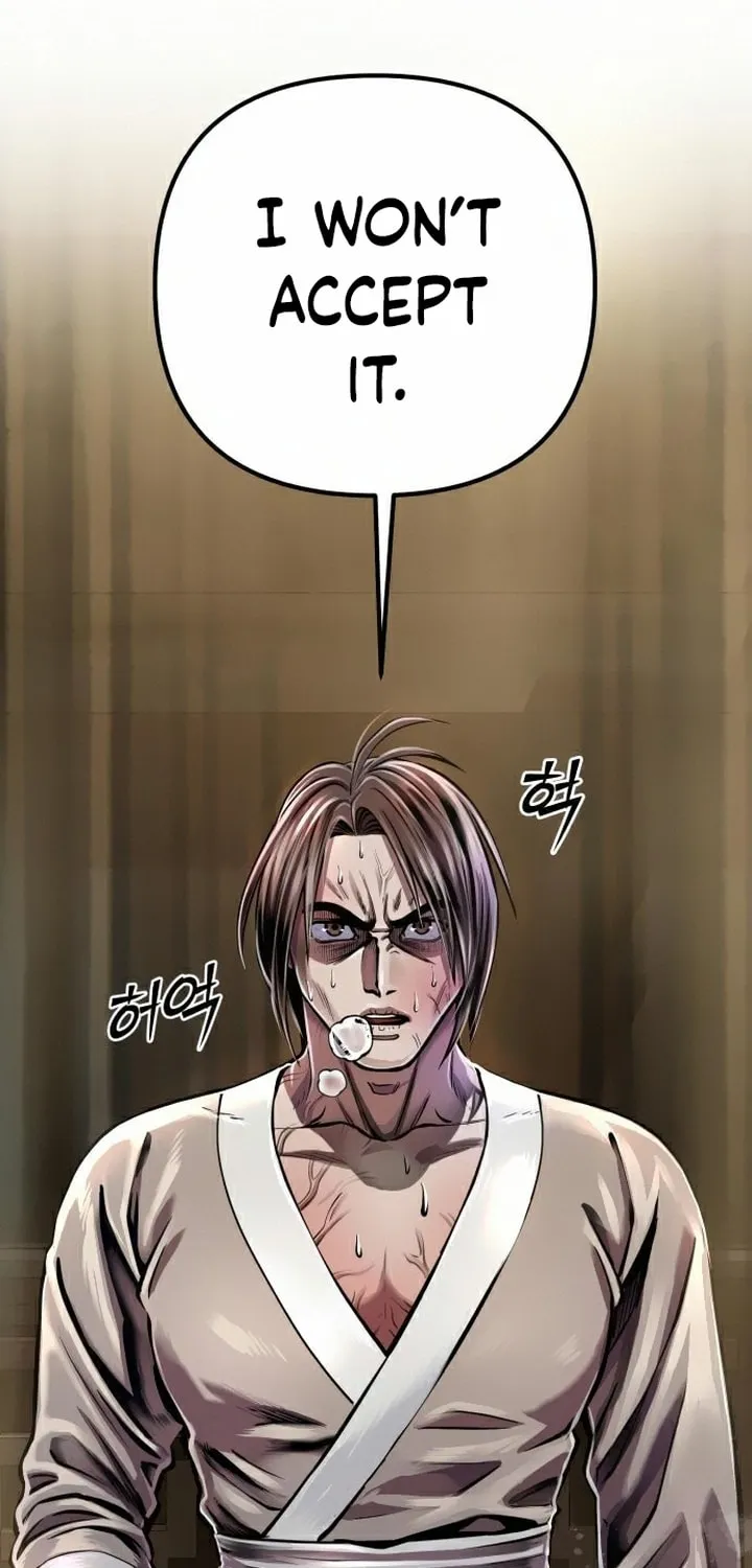 Revenge of Young Master Peng Chapter 15 page 109 - 