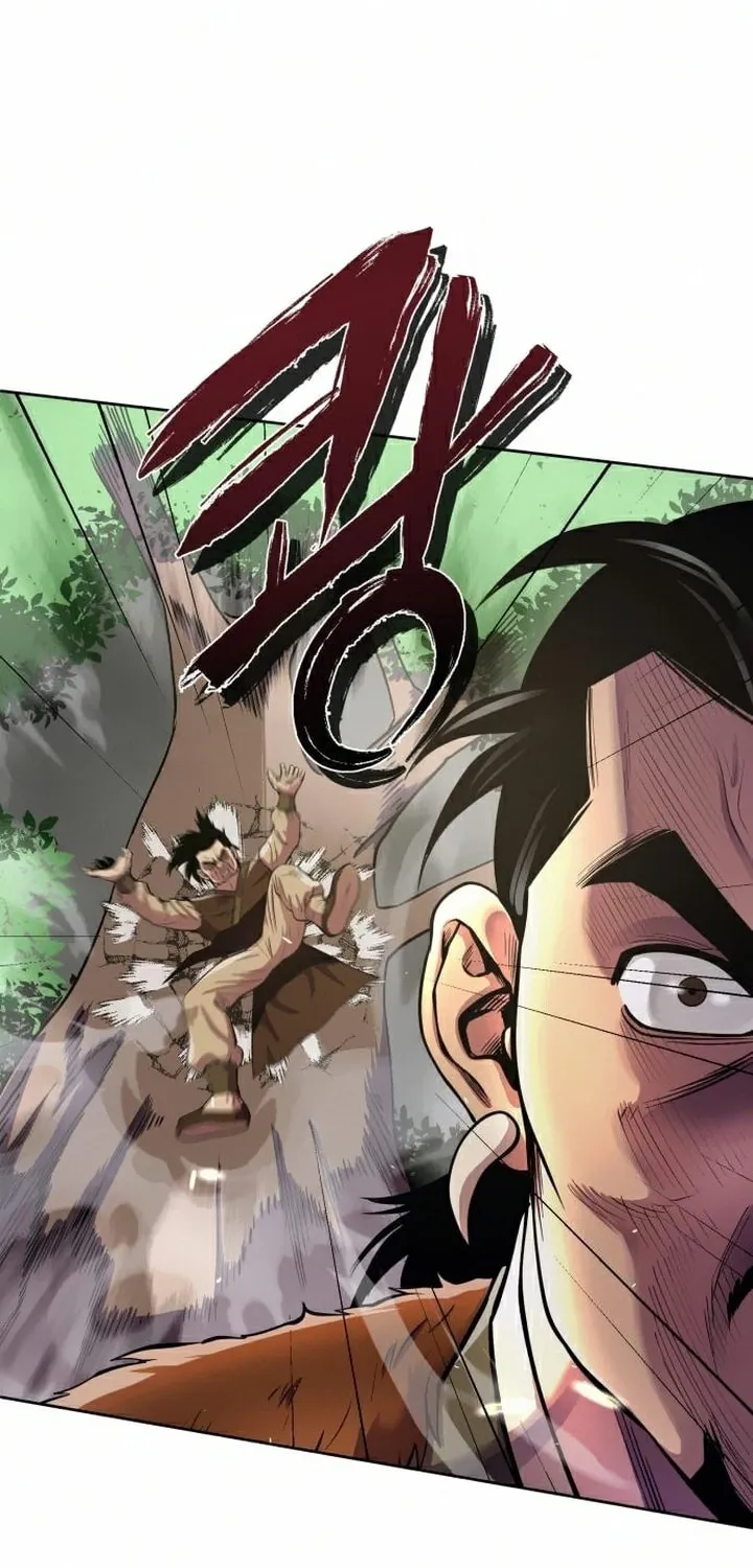 Revenge of Young Master Peng Chapter 15 page 16 - 