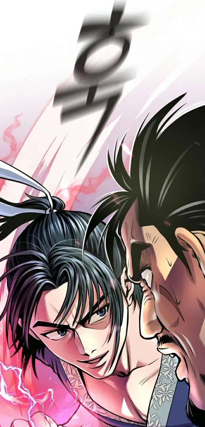 Revenge of Young Master Peng Chapter 15 page 21 - 