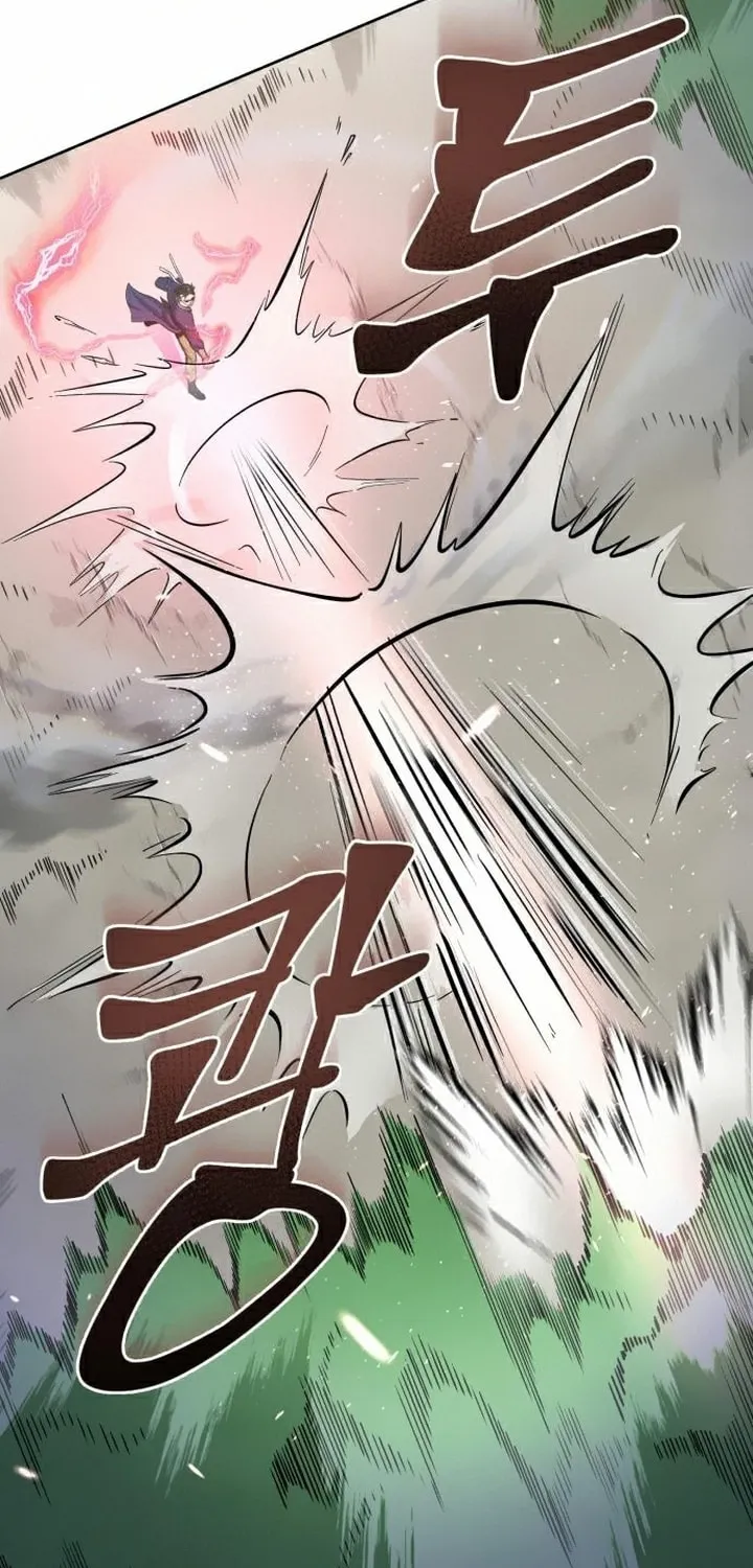 Revenge of Young Master Peng Chapter 15 page 23 - 