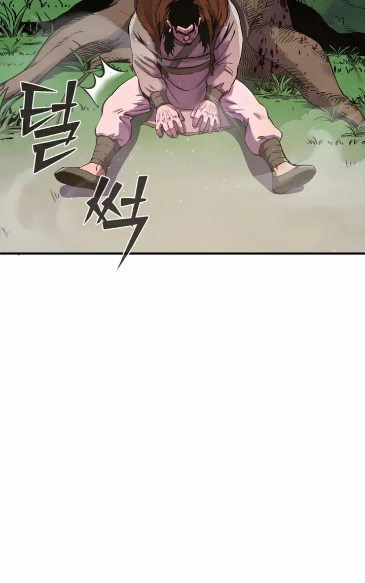 Revenge of Young Master Peng Chapter 15 page 27 - 