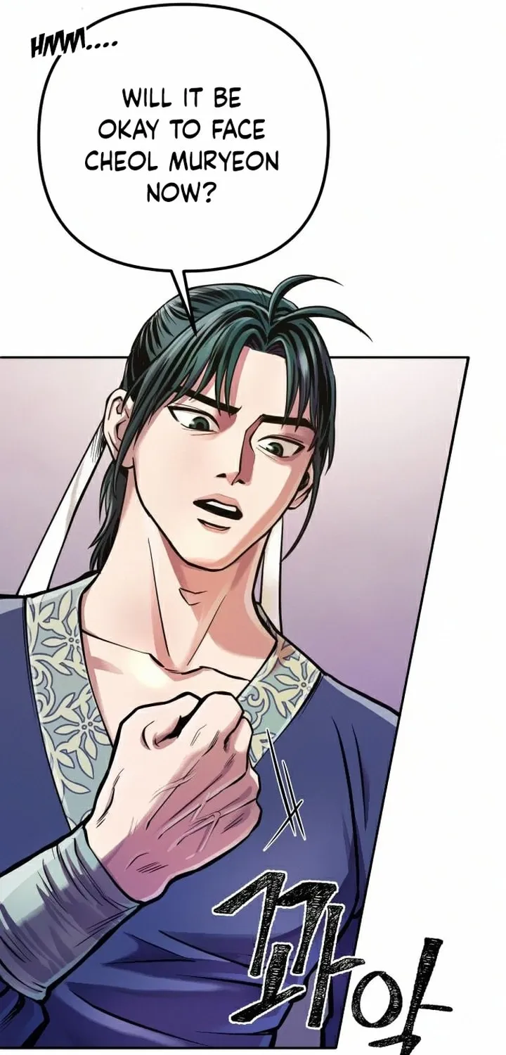 Revenge of Young Master Peng Chapter 15 page 28 - 