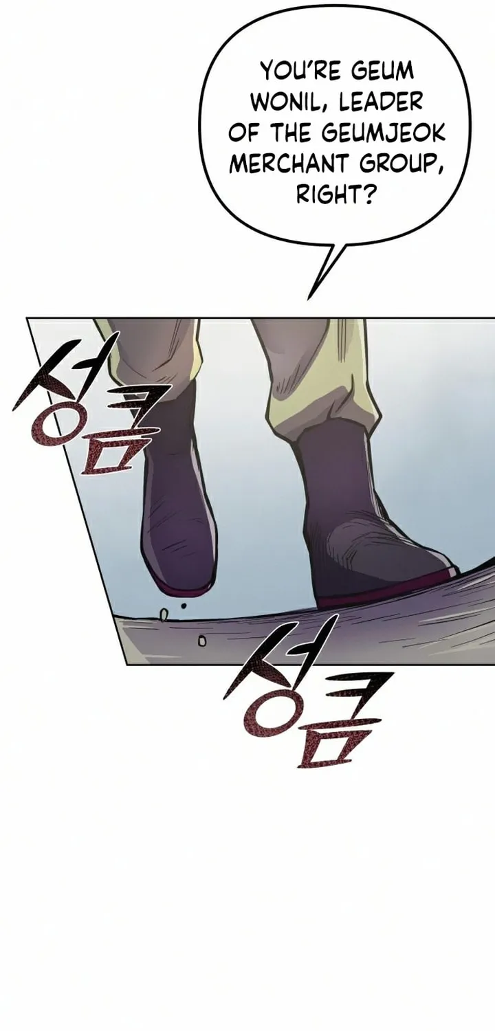 Revenge of Young Master Peng Chapter 15 page 35 - 