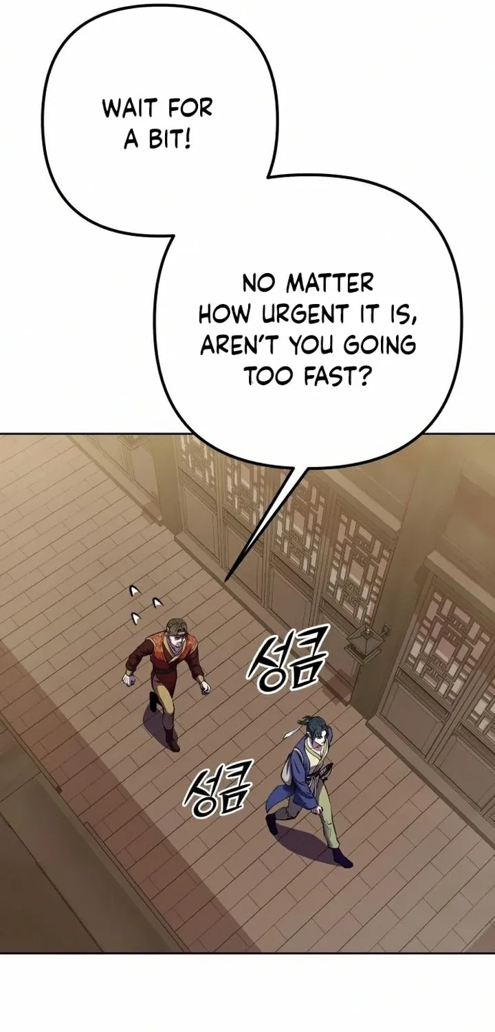 Revenge of Young Master Peng Chapter 15 page 42 - 