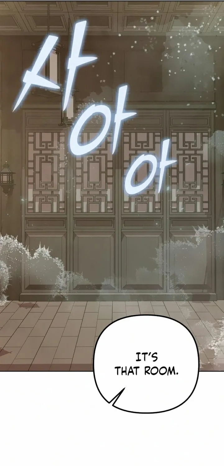 Revenge of Young Master Peng Chapter 15 page 46 - 