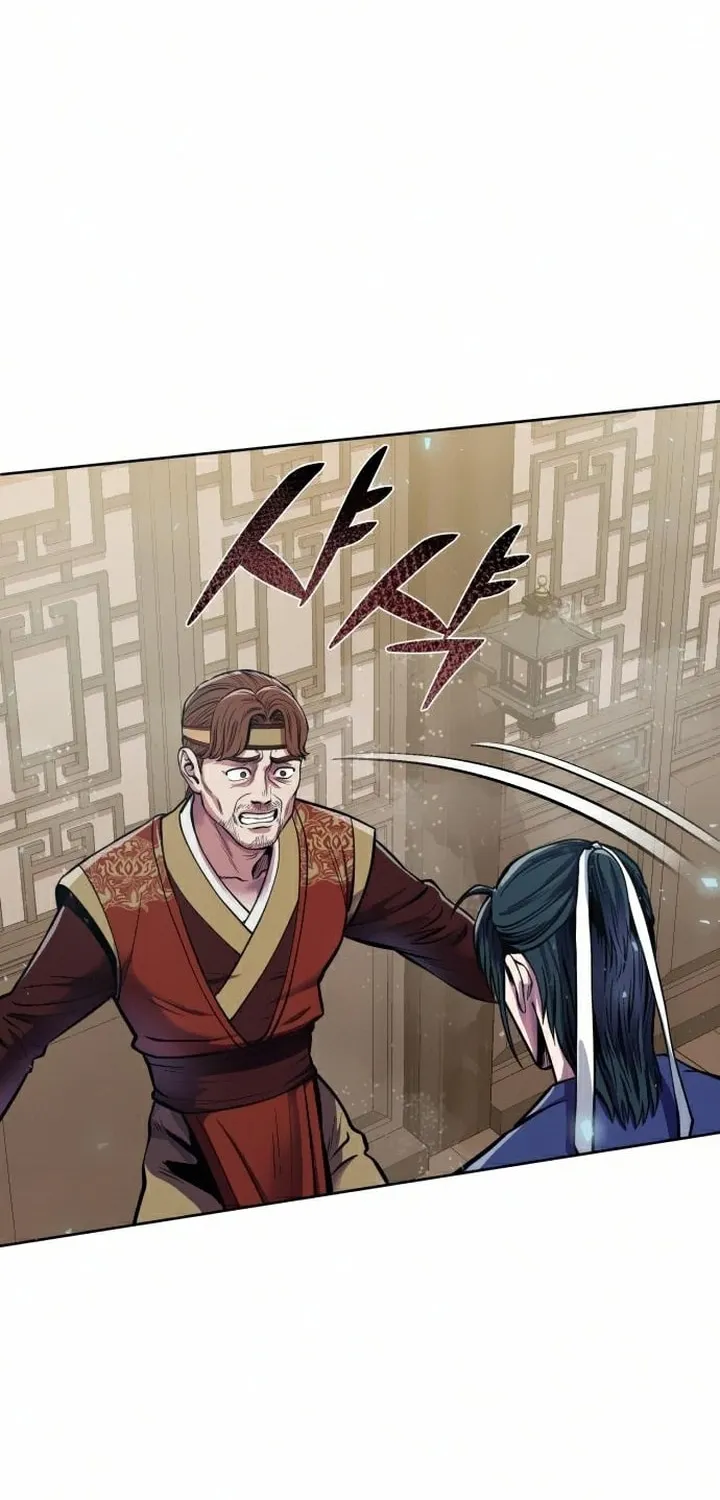Revenge of Young Master Peng Chapter 15 page 47 - 