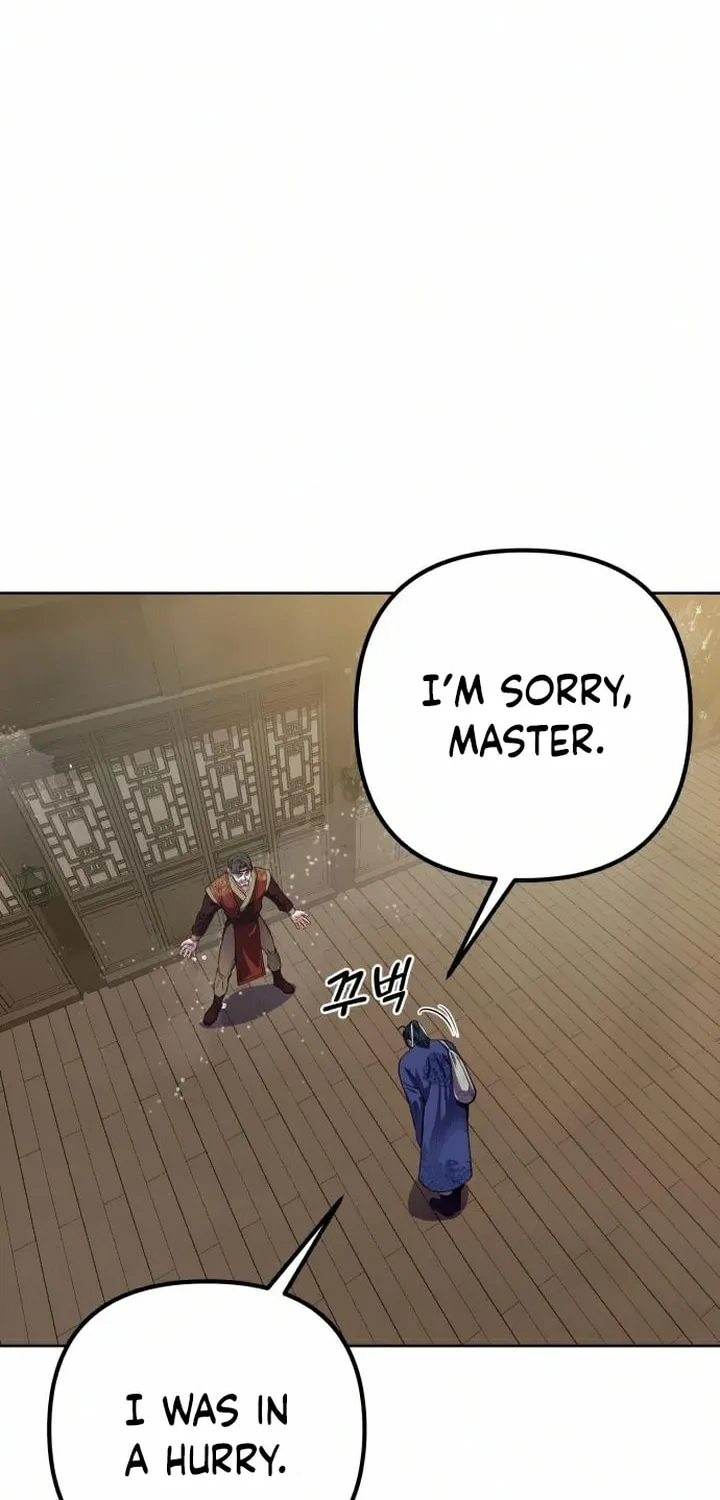 Revenge of Young Master Peng Chapter 15 page 51 - 