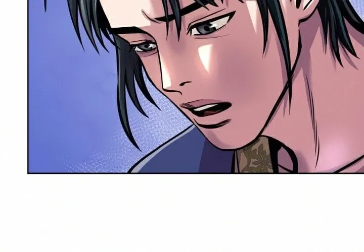 Revenge of Young Master Peng Chapter 15 page 53 - 