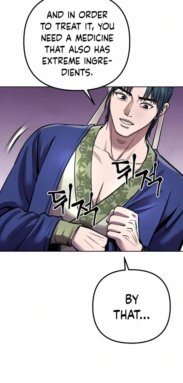 Revenge of Young Master Peng Chapter 15 page 58 - 