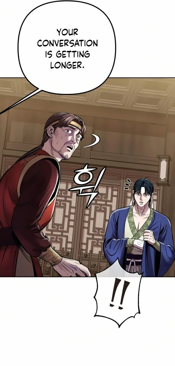 Revenge of Young Master Peng Chapter 15 page 60 - 