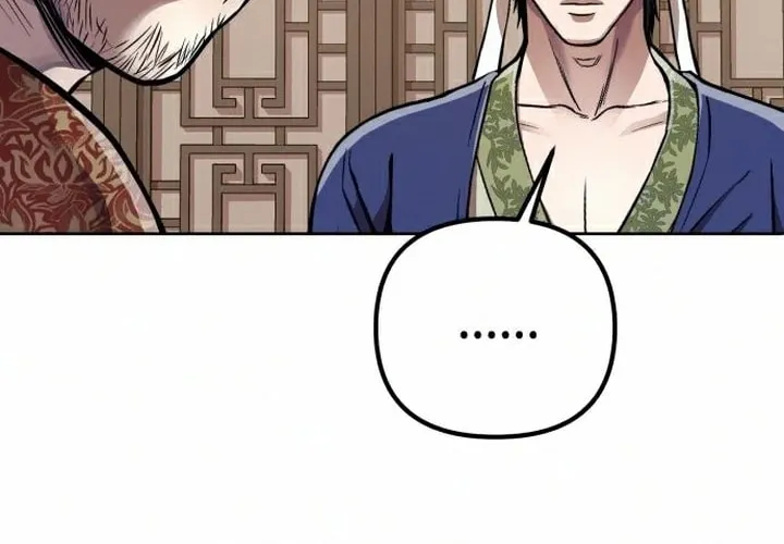 Revenge of Young Master Peng Chapter 15 page 63 - 