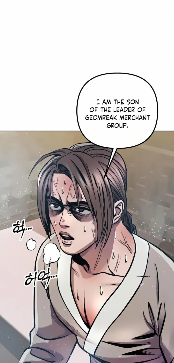 Revenge of Young Master Peng Chapter 15 page 68 - 
