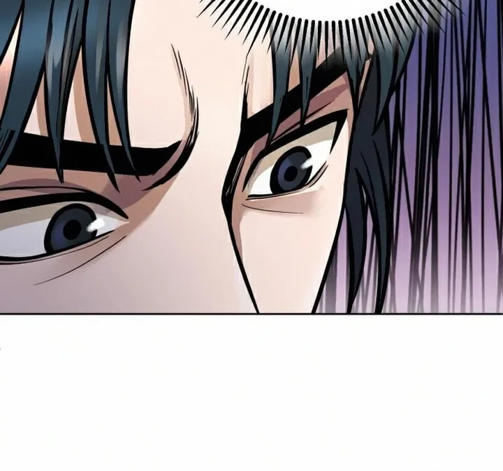 Revenge of Young Master Peng Chapter 15 page 70 - 