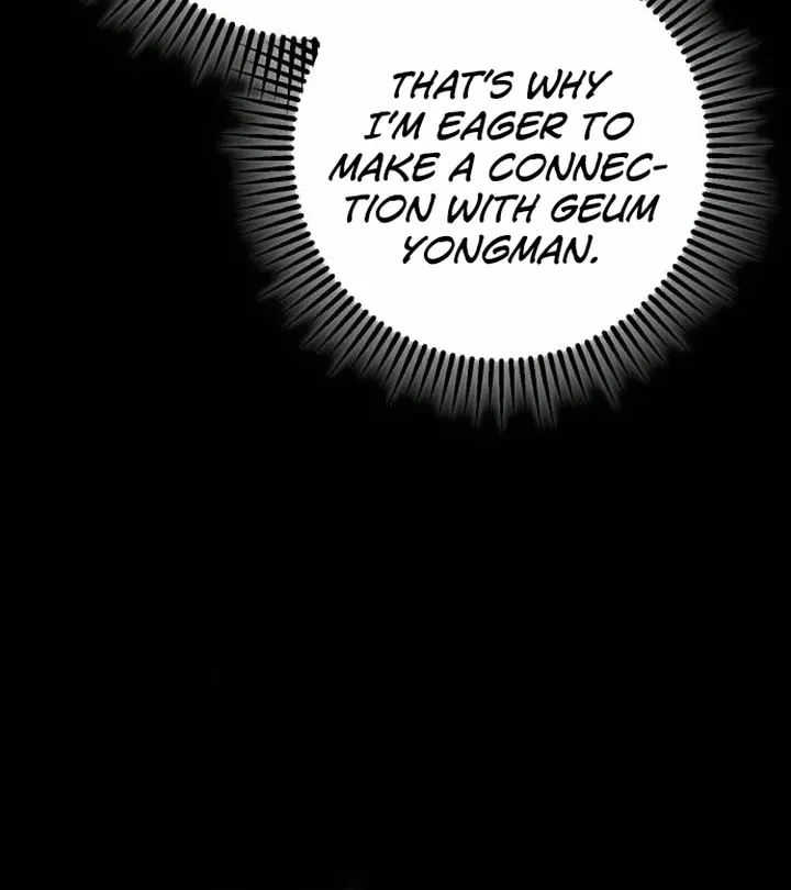 Revenge of Young Master Peng Chapter 15 page 73 - 