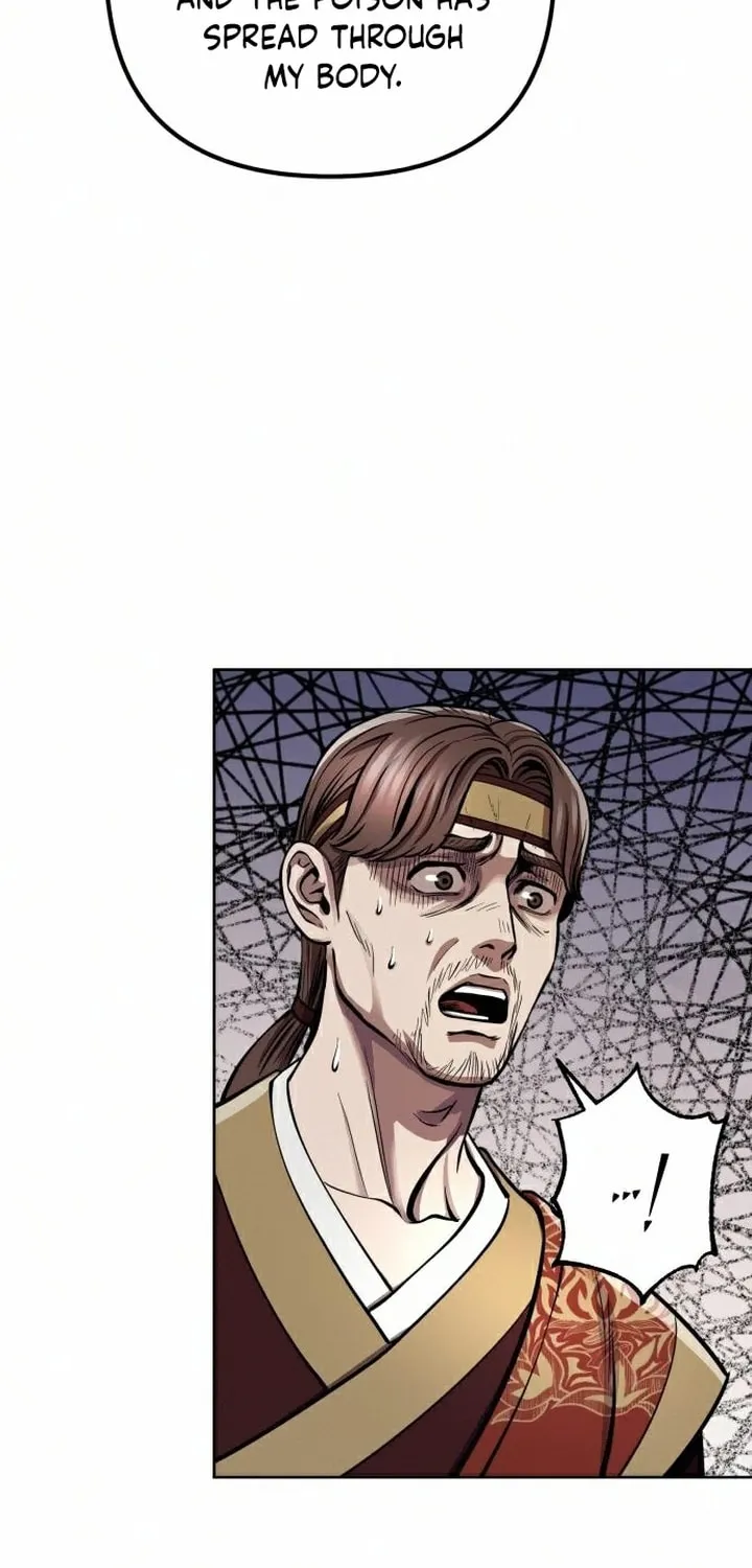 Revenge of Young Master Peng Chapter 15 page 80 - 