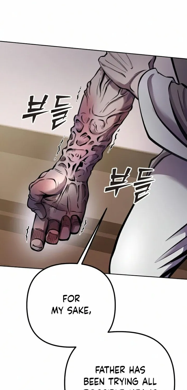 Revenge of Young Master Peng Chapter 15 page 82 - 