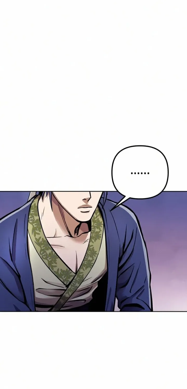 Revenge of Young Master Peng Chapter 15 page 86 - 