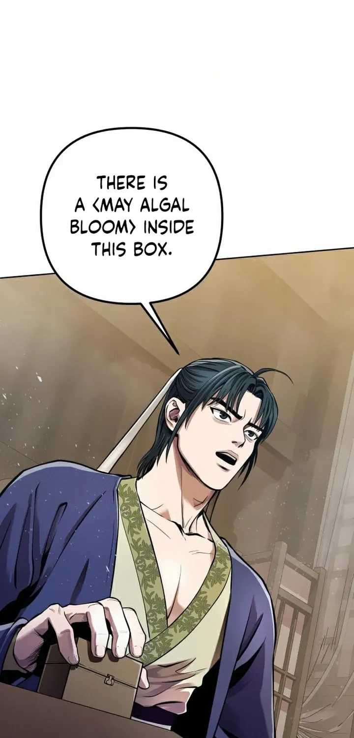 Revenge of Young Master Peng Chapter 15 page 89 - 