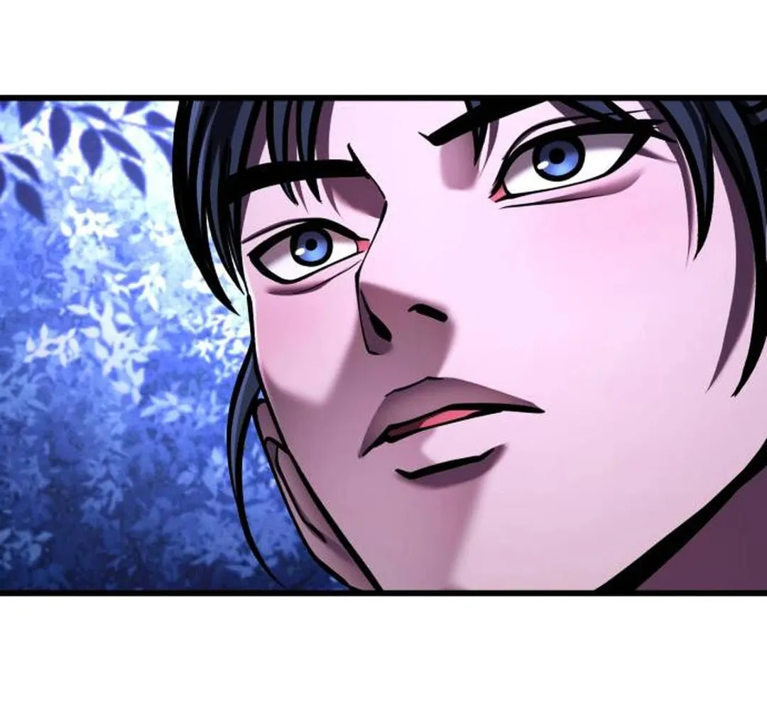 Revenge of Young Master Peng Chapter 150 page 101 - 
