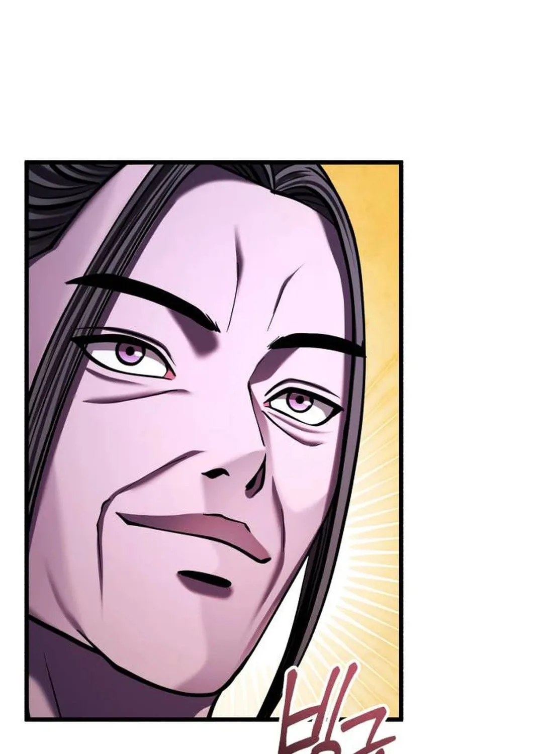 Revenge of Young Master Peng Chapter 150 page 104 - 