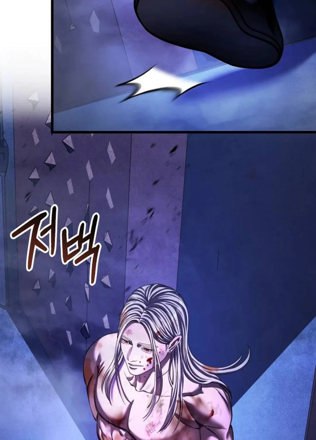Revenge of Young Master Peng Chapter 150 page 110 - 