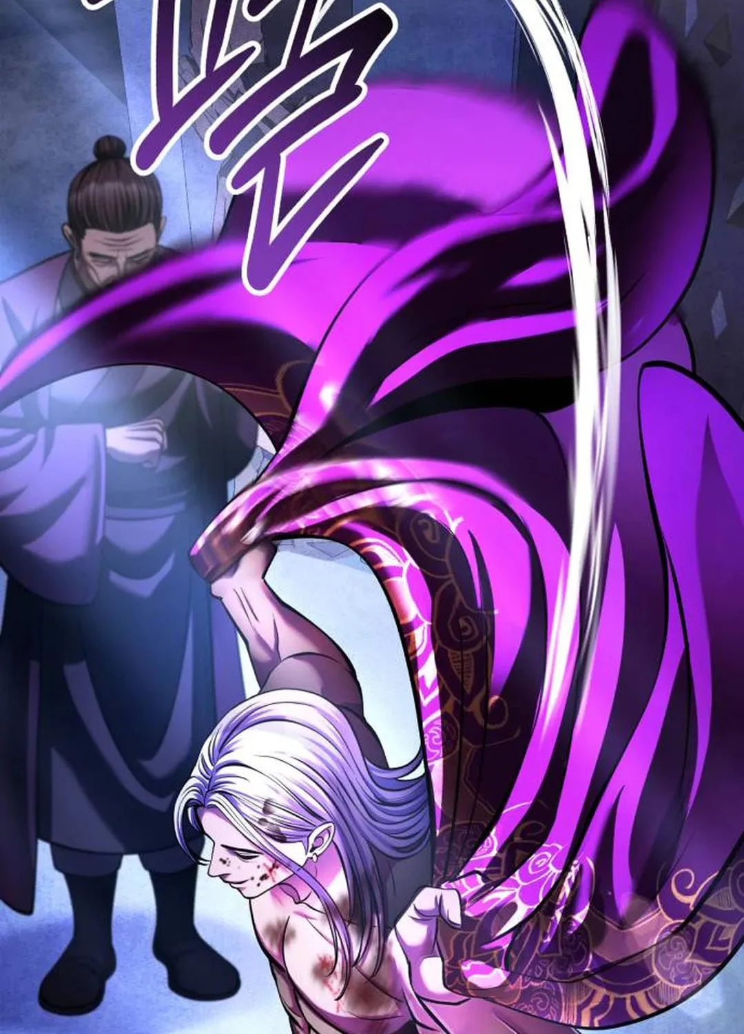 Revenge of Young Master Peng Chapter 150 page 121 - 