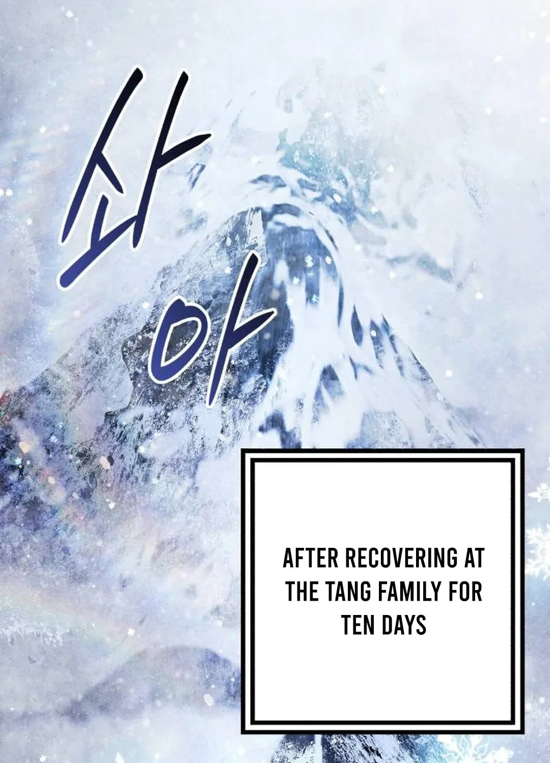 Revenge of Young Master Peng Chapter 150 page 127 - 