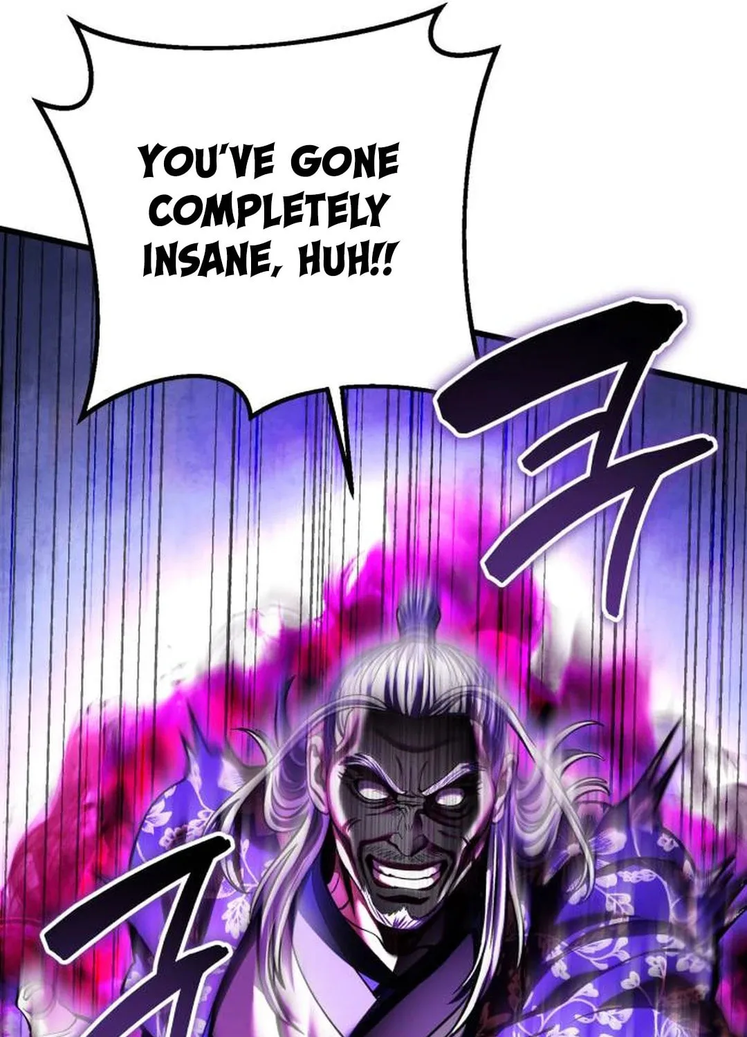 Revenge of Young Master Peng Chapter 150 page 14 - 