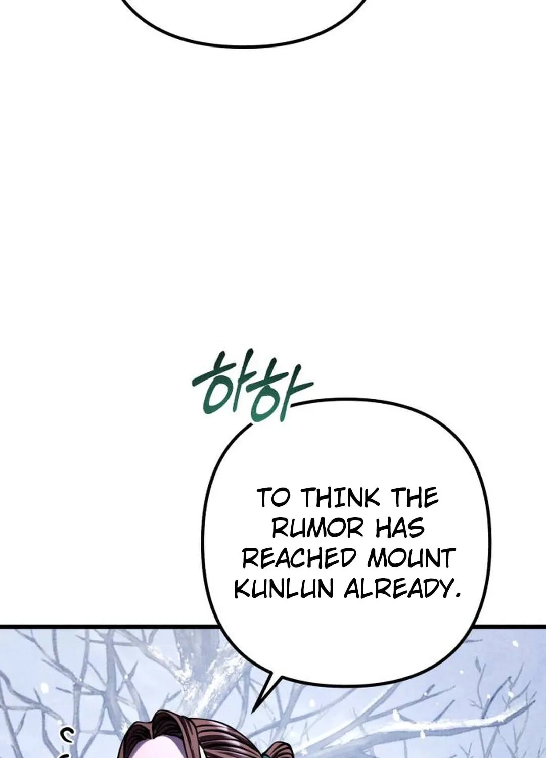 Revenge of Young Master Peng Chapter 150 page 146 - 