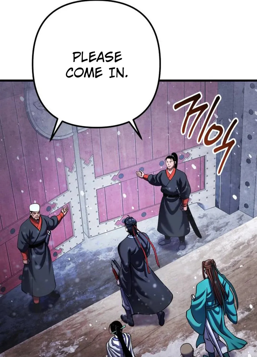 Revenge of Young Master Peng Chapter 150 page 149 - 