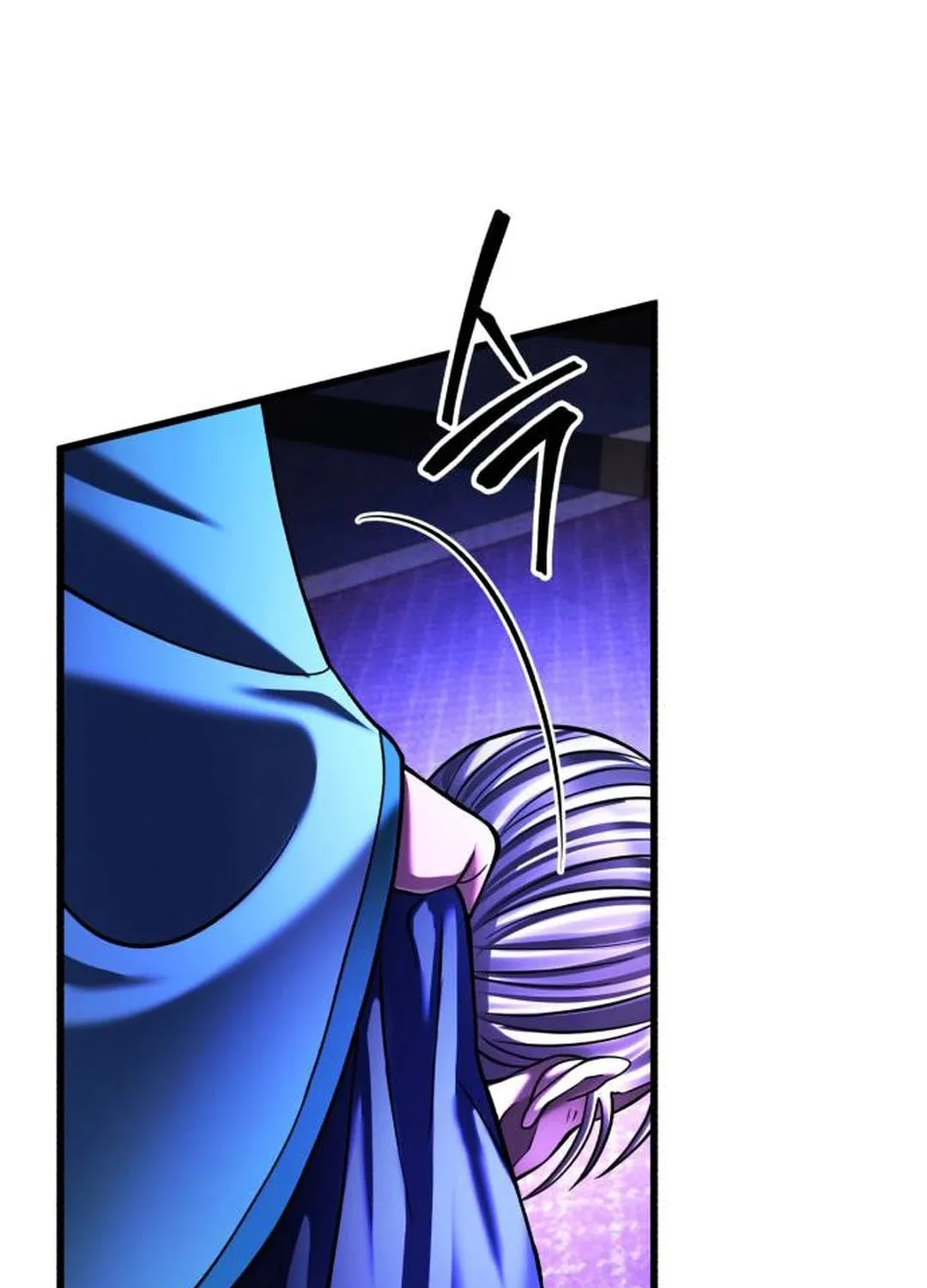 Revenge of Young Master Peng Chapter 150 page 16 - 
