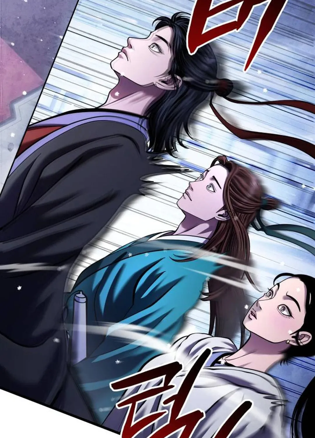 Revenge of Young Master Peng Chapter 150 page 151 - 