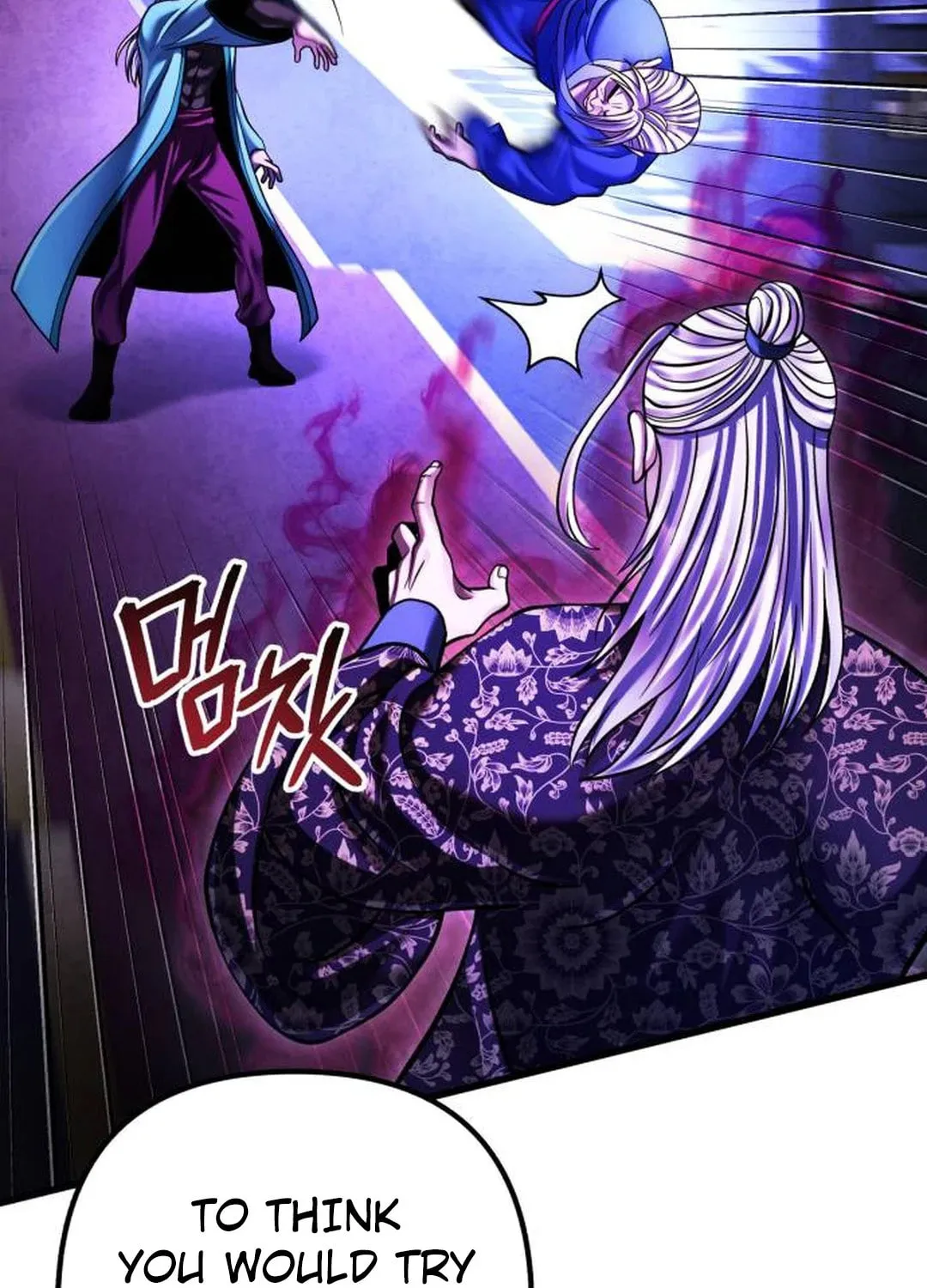 Revenge of Young Master Peng Chapter 150 page 18 - 
