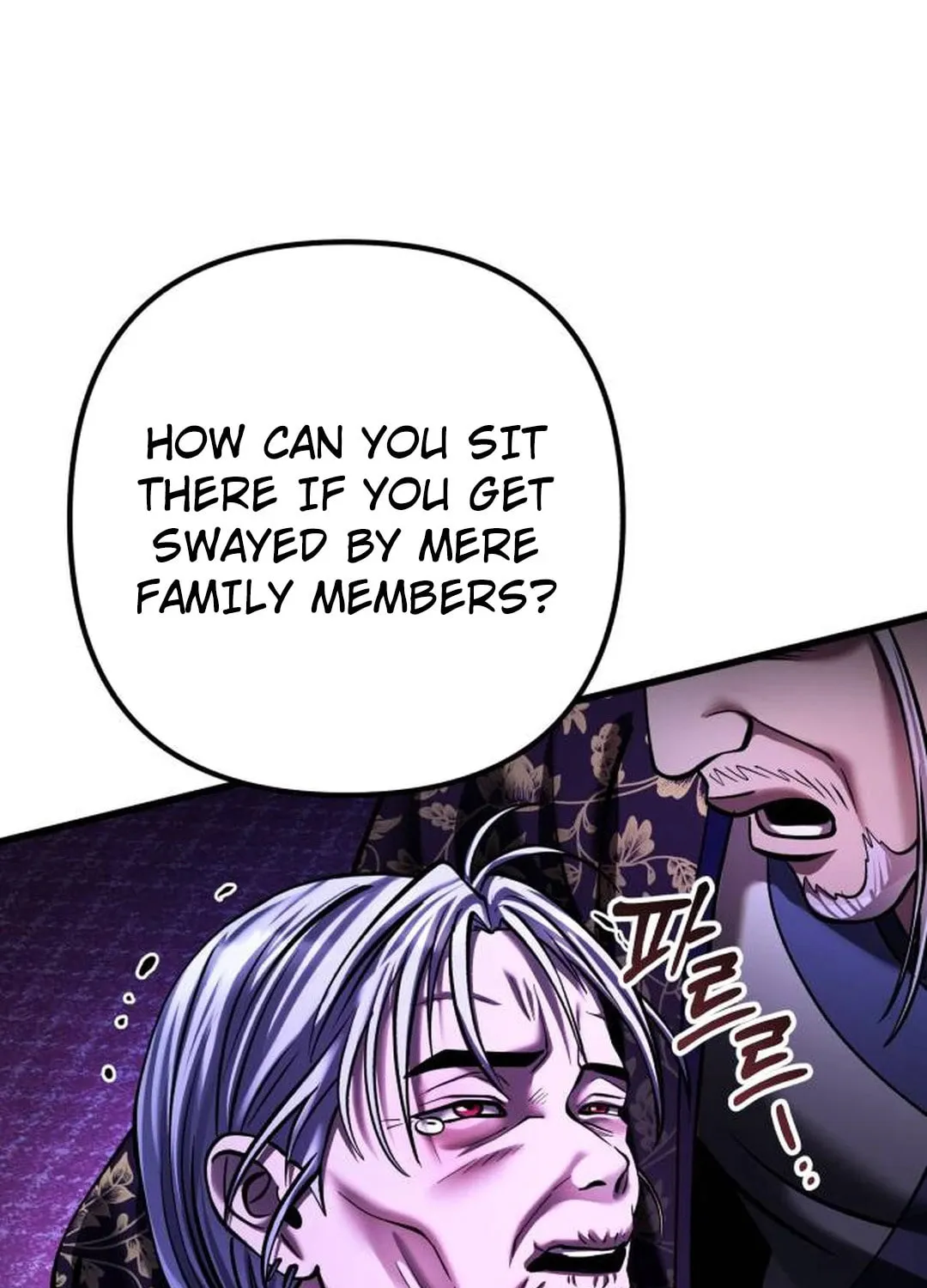 Revenge of Young Master Peng Chapter 150 page 21 - 