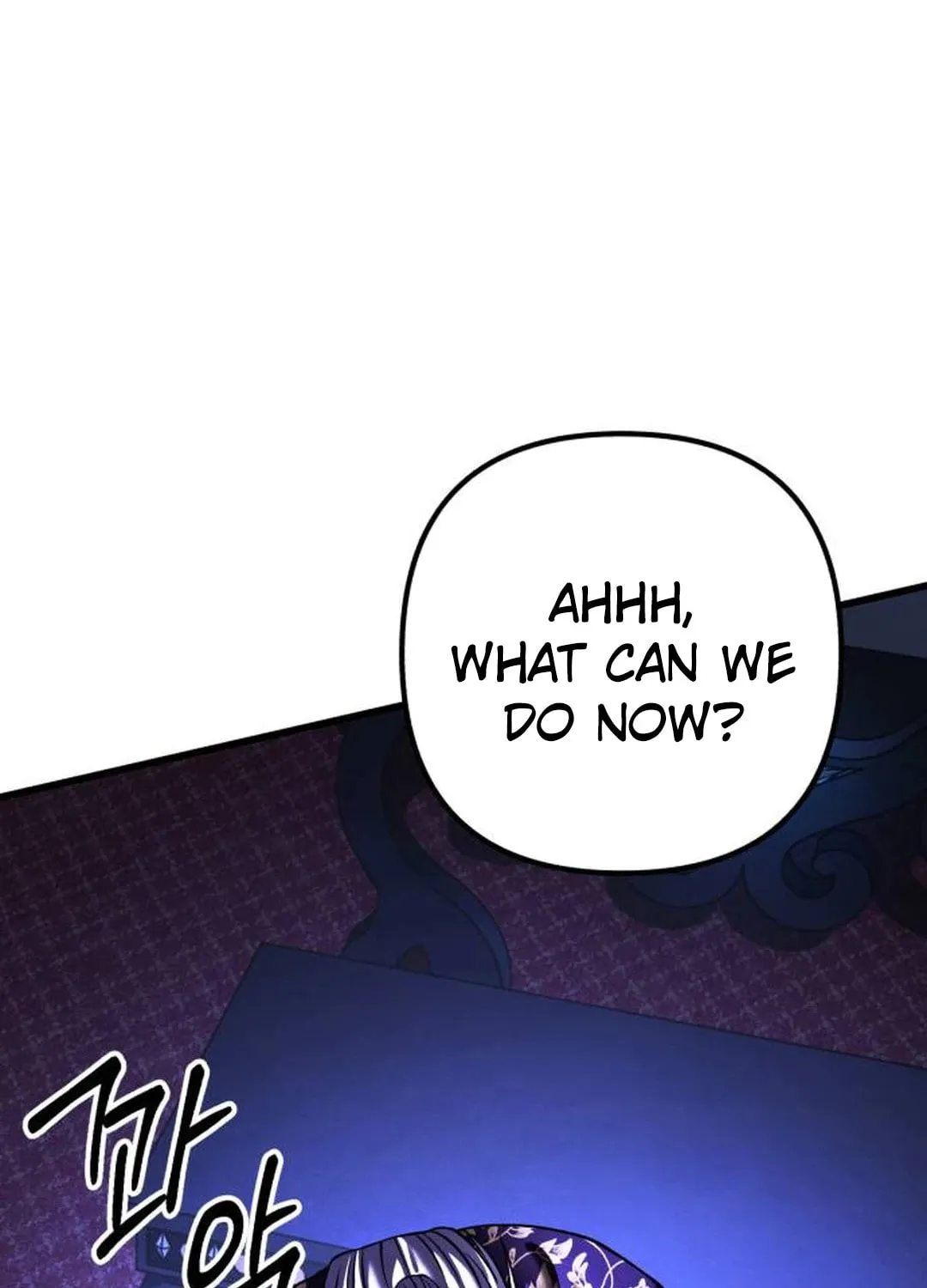 Revenge of Young Master Peng Chapter 150 page 31 - 
