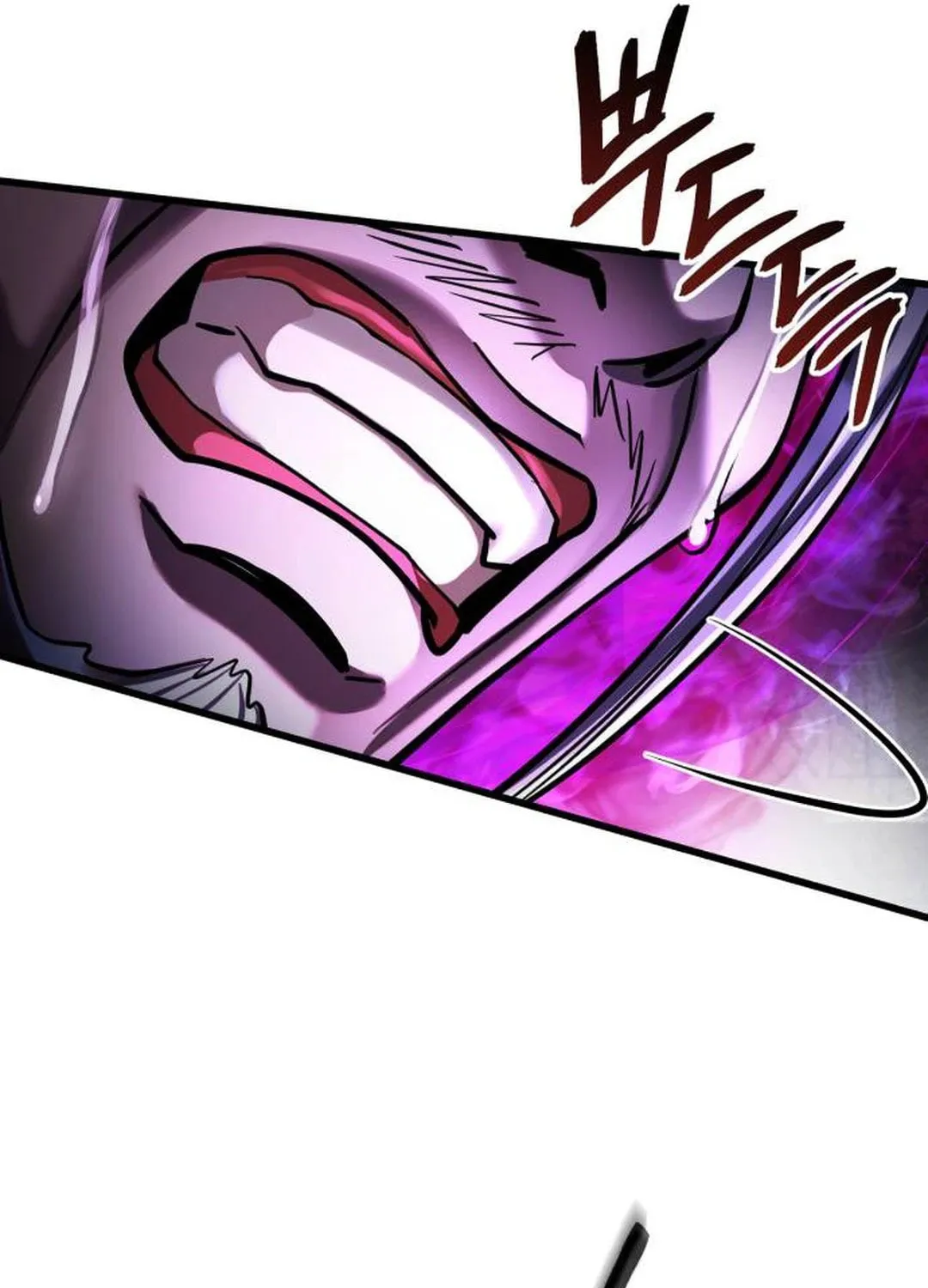 Revenge of Young Master Peng Chapter 150 page 41 - 