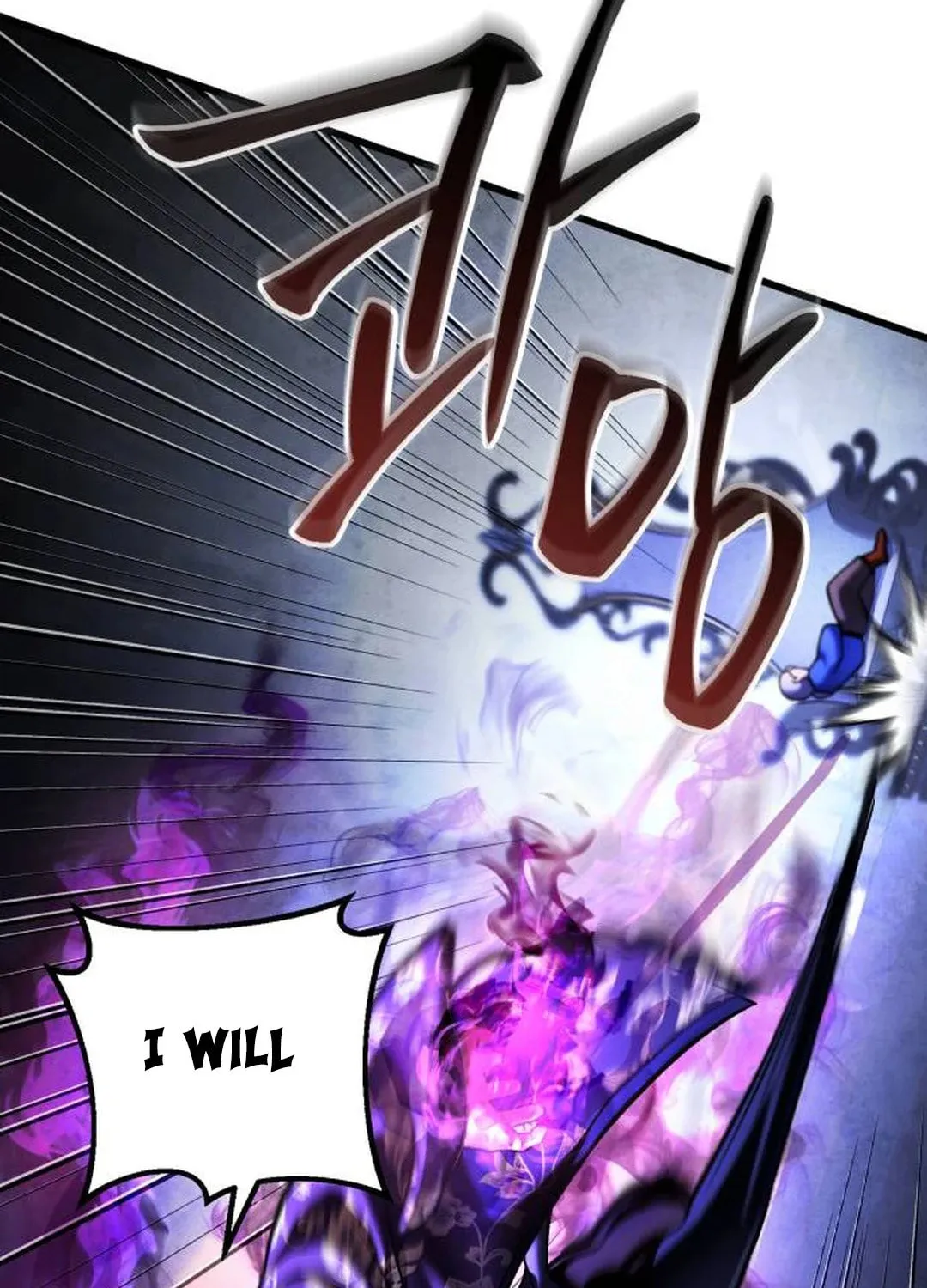 Revenge of Young Master Peng Chapter 150 page 42 - 