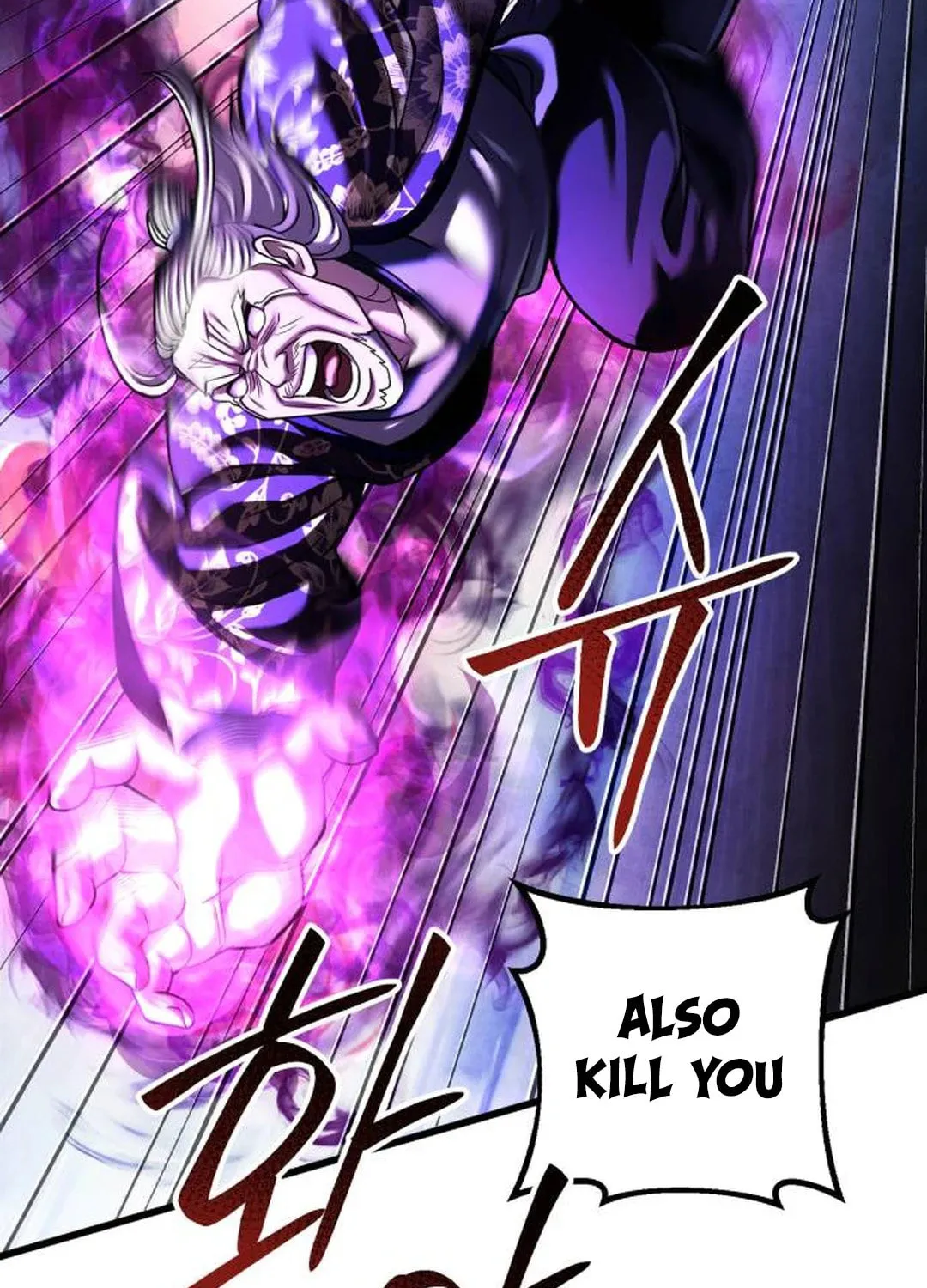 Revenge of Young Master Peng Chapter 150 page 43 - 