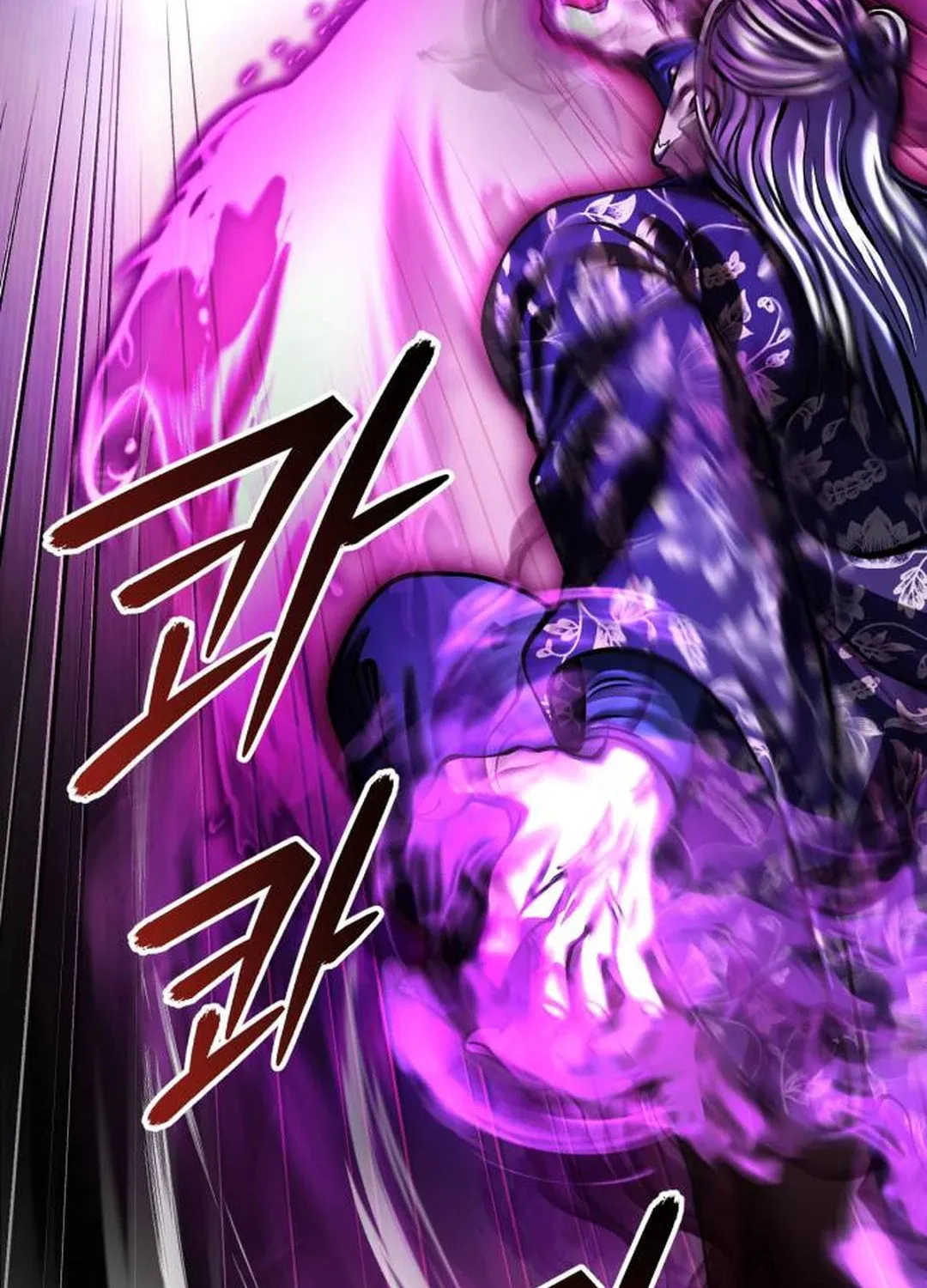 Revenge of Young Master Peng Chapter 150 page 49 - 