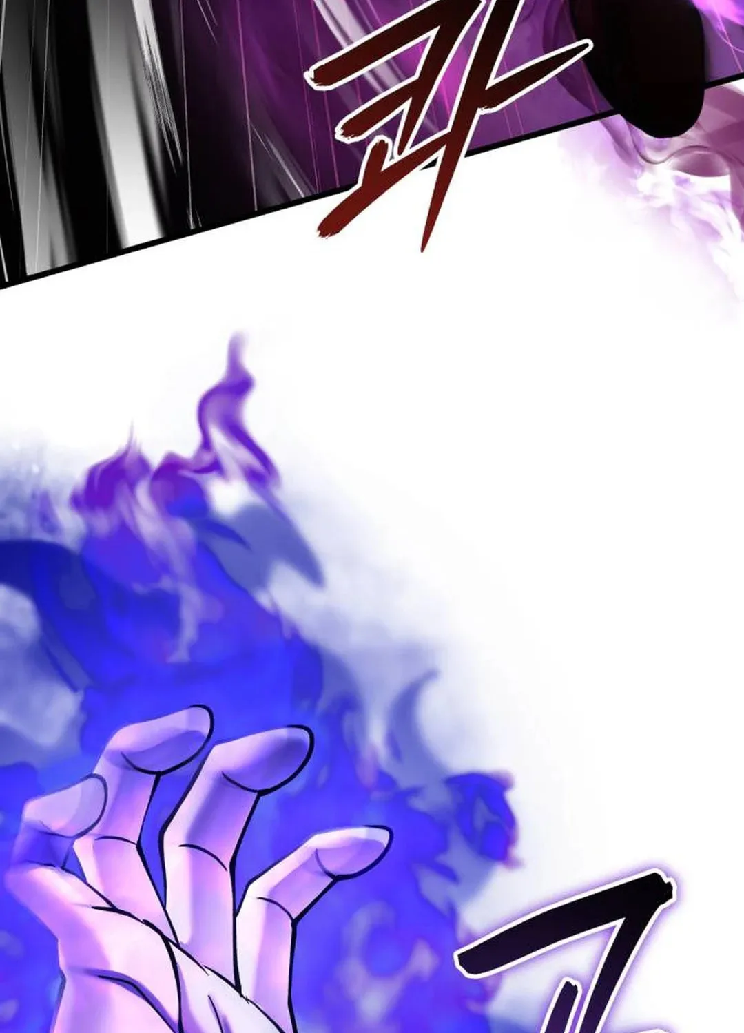 Revenge of Young Master Peng Chapter 150 page 50 - 