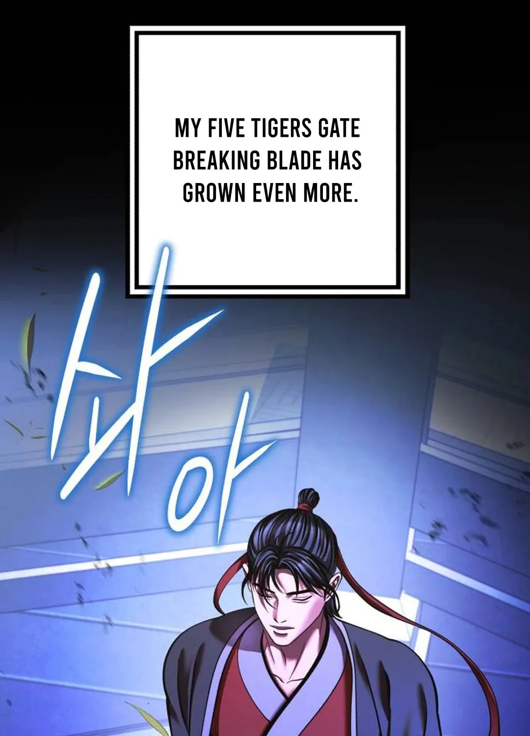 Revenge of Young Master Peng Chapter 150 page 60 - 