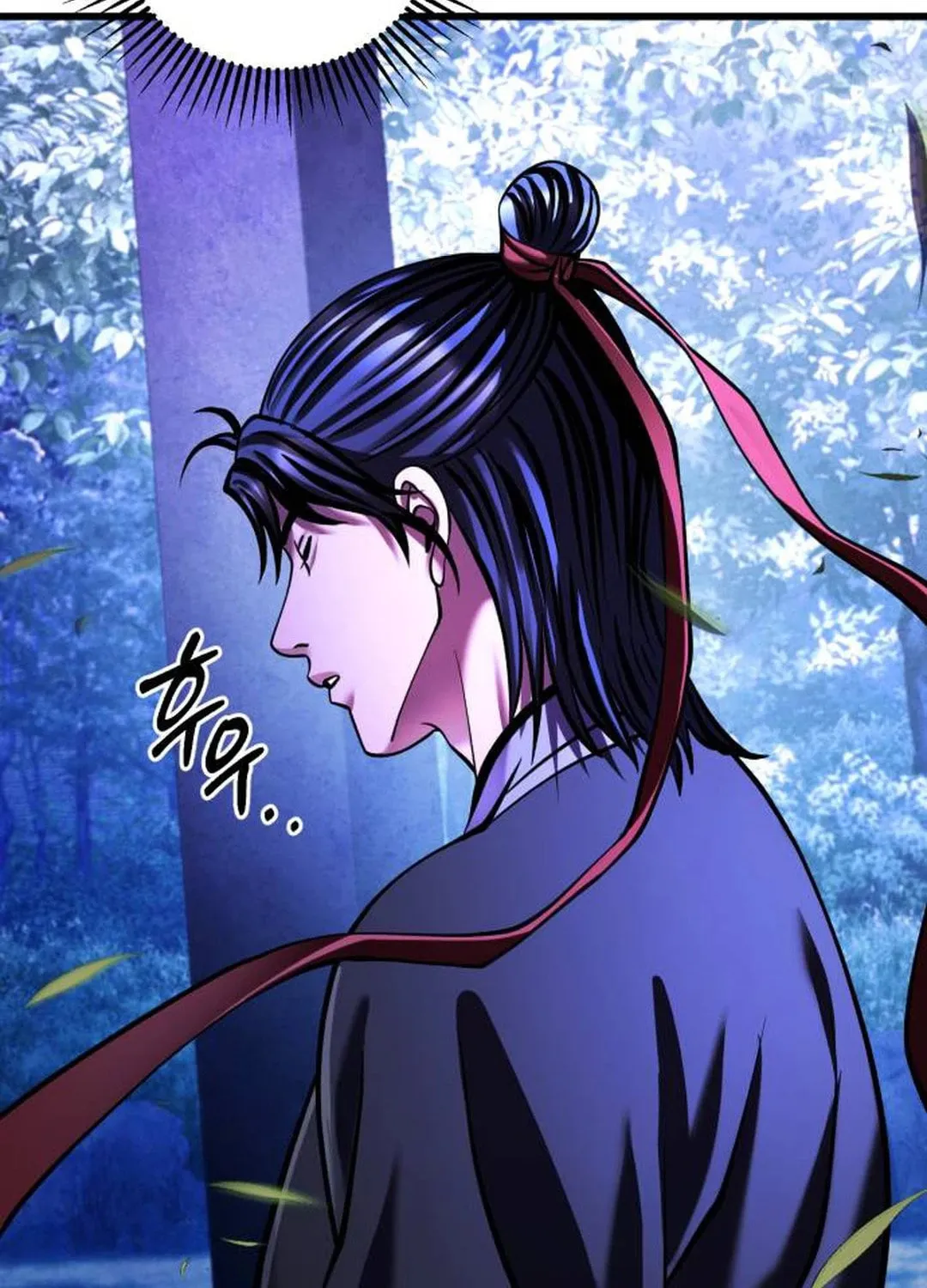 Revenge of Young Master Peng Chapter 150 page 63 - 